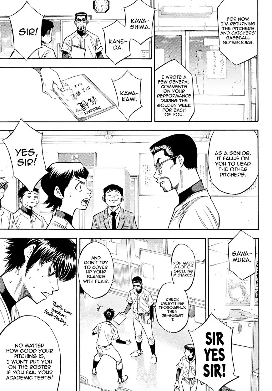 Daiya no A - Act II Chapter 78 15